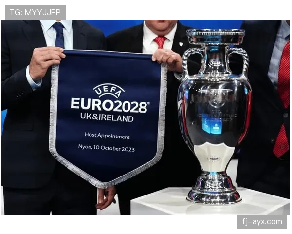 2028年欧洲杯主办国公布,英爱四国携手开启足球盛宴新纪元 2028年欧洲杯主办国公布,英爱四国携手开启足球盛宴新纪元