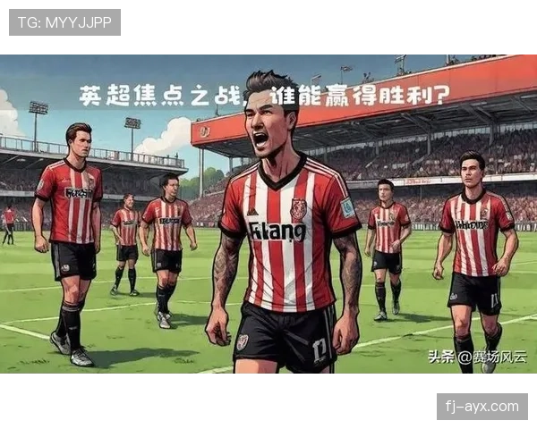 德甲中场新星引多队争抢，联赛竞争力持续攀升