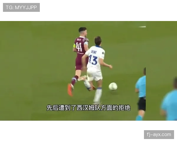 1亿英镑转会阿森纳:赖斯为何值这个价格 1亿英镑转会阿森纳:赖斯为何值这个价格