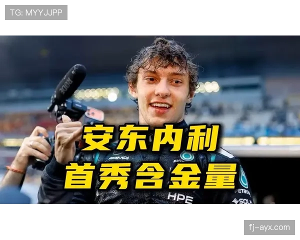 11冠传奇拉塞尔：篮板护筐压制胜过恩比德式内线