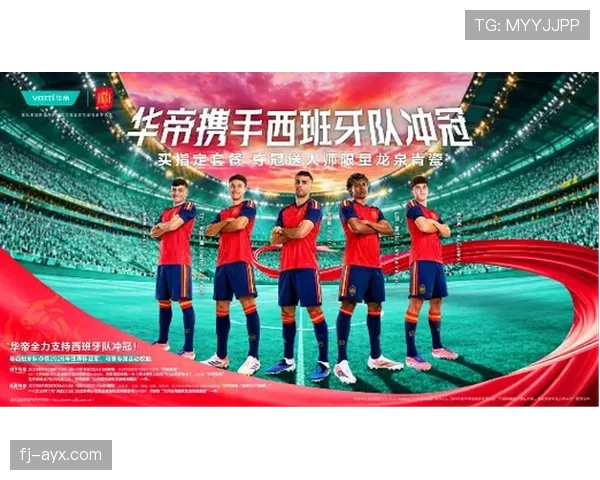 2026世界杯西班牙队能否重现黄金一代辉煌再夺大力神杯